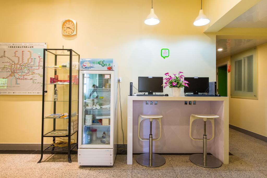 Hi Inn Guangzhou Longkou Dong Road 외부 사진