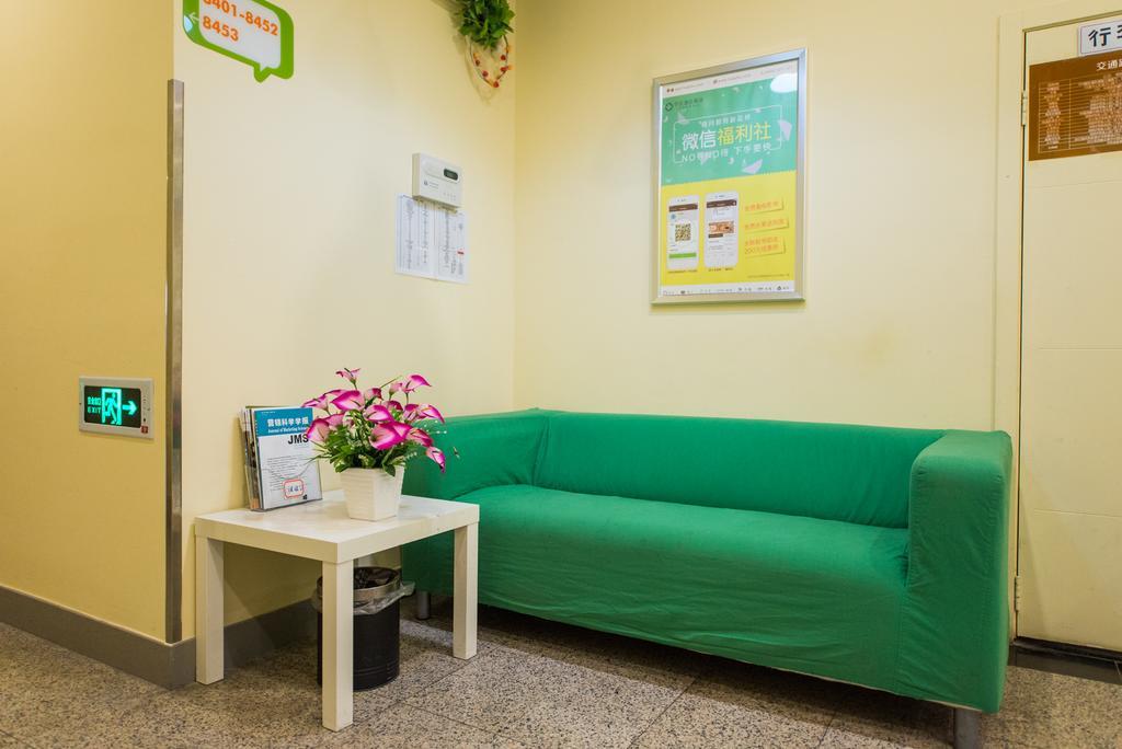 Hi Inn Guangzhou Longkou Dong Road 외부 사진